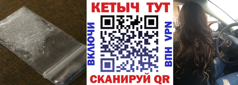 Купить  Туапсе  КЕТАМИН VHQ 