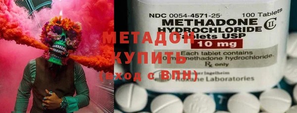 винт Бородино
