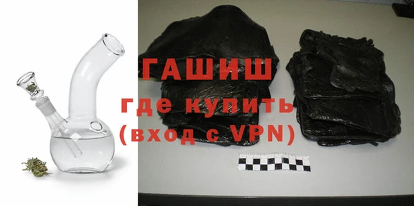 винт Бородино