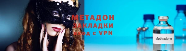 винт Бородино