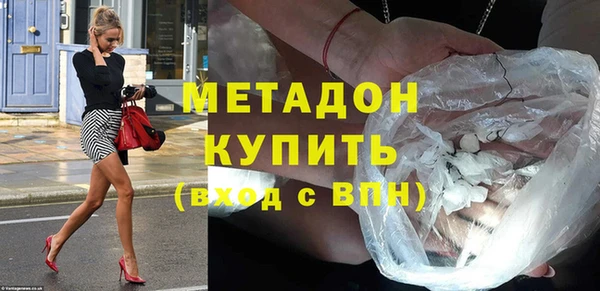 винт Бородино